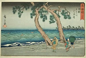 Hamamatsu—No. 30, from the series Fifty-three Stations of the Tokaido (Tokaido... c. 1847/52. Creator: Ando Hiroshige. Hamamatsu—No. 30, from the series Fifty-three Stations of the Tokaido (Tokaido... c. 1847/52)