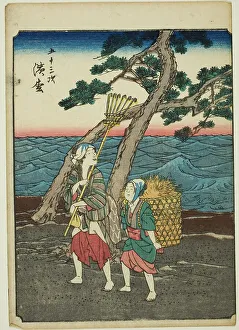 Hamamatsu, from the series Fifty-three Stations [of the Tokaido] (Gojusan tsugi), also... 1852. Creator: Ando Hiroshige. Hamamatsu, from the series Fifty-three Stations [of the Tokaido] (Gojusan tsugi), also... 1852