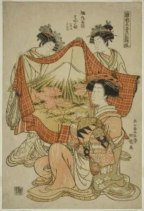 Hamaya of the Asahimaruya, from the series Models for Fashion: New Designs as... c