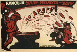 Intervention Prints: Every hammer blow is a blow to enemy! (Poster)