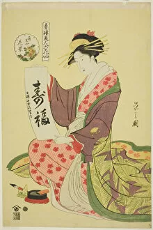 Eishi Chobunsai Collection: Hanamurasaki of the Kadotamaya, from the series Six Flowery Immortals... c. 1794/95