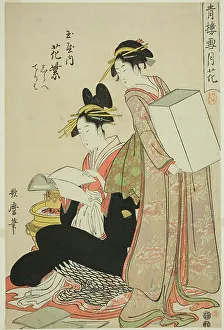 Red Light District Prints: Hanamurasaki of the Tamaya, (kamuro:) Shirabe