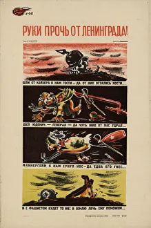 1941 Prints: Hands off Leningrad!, 1941