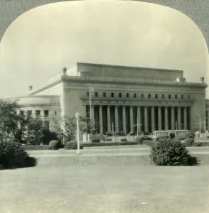 Philippines Prints: The Handsome Building of the Bureau of Posts, Manila, P. I. c1930s. Creator: Unknown