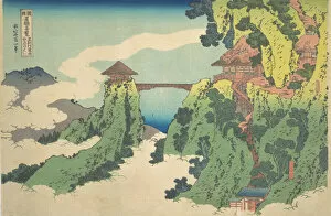 Saki No Gallery: The Hanging-cloud Bridge at Mount Gyodo near Ashikaga... late 18th-early 19th century