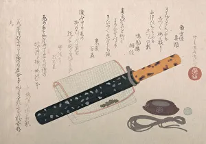 Hanging Tobacco Set, 19th century. 19th century. Creator: Shinsai