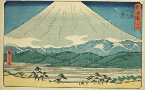 Oban Prints: Hara-No. 14, from the series Fifty-three Stations of the Tokaido (Tokaido gojusan)