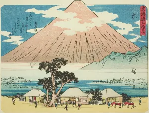 Numazu Shizuoka Chubu Japan Prints: Hara, from the series Fifty-three Stations of the Tokaido (Tokaido gojusan tsugi)