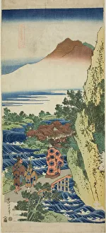 Vertical Nagaban Prints: Harumichi no Tsuraki, from the series A True Mirror of Japanese and Chinese Poems