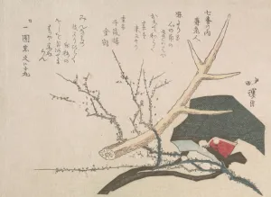 Kyosai Prints: Hat, Deer-Horn and Plum Branch, Representing Jurojin, the God of Life, 19th century