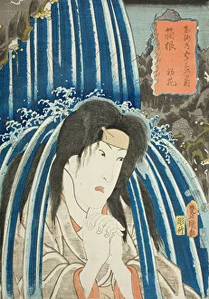 Tokaido Prints: Hatsuhana at Hakone, published in 1852. Creator: Utagawa Kunisada