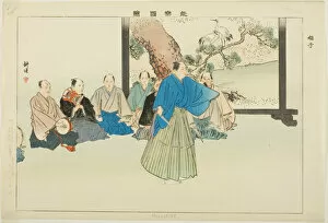 Crane Gallery: Hayashiko, from the series 'Pictures of No Performances (Nogaku Zue)', 1898. Creator: Kogyo Tsukioka