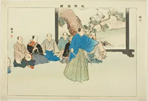 Kohan Prints: Hayashiko, from the series Pictures of No Performances (Nogaku Zue)