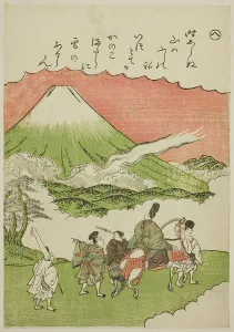Shunsho Prints: He: Mt. Fuji, Suruga Province, from the series Tales of Ise in Fashionable Brocade