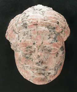 Granite Prints: Head Fragment, 2061-31 BCE. Creator: Unknown