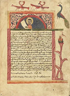 Entwined Prints: Headpiece with a Portrait of Carpianos; Gospel Book, 1583. Creator: Ghoukas