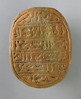 New Kingdom Prints: Heart Scarab (image 2 of 2), New Kingdom-Late Period (1569-525 BCE) or modern