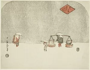 Heavy Snow (Oyuki furishikiru zu), mid-1840s. Creator: Ando Hiroshige