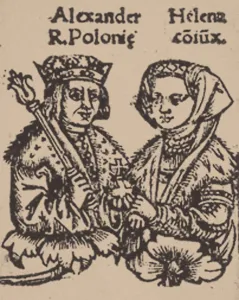 Jagiellon Prints: Helena Ivanovna of Moscow with Alexander Jagiellon, 1519. Artist: Anonymous