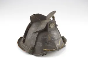 Iron Prints: Helmet (kabuto), Edo period, late 17th-early 18th century. Creator: Nobuie Myochin