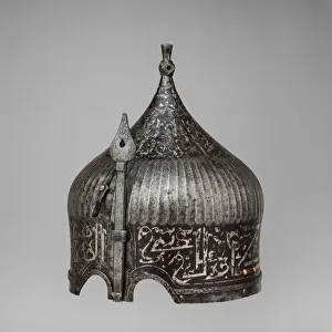 Fluted Prints: Helmet, Turkey, possibly Istanbul, in the style of Turkman armour, late 15th-16th century