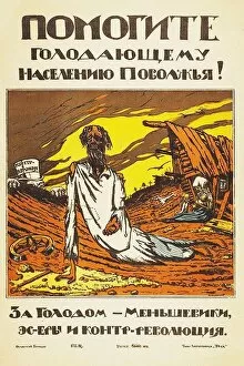 Misery Gallery: Help the Hungry of Volga Region!, 1921