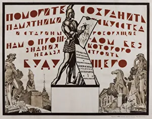 Chekhonin Collection: Help to Preserve the Art of the Ages Past, 1923
