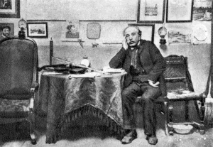 Primitivist Prints: Henri Rousseau, French Post-Impressionist painter, 1902