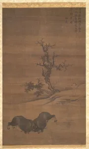 1271 1368 Prints: Herdboys and Buffalo in Landscapes, 1200s. Creator: Guo Min (Chinese, mid-late 1200s)