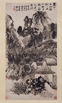 Hermitage in Mount Lu. Creator: Shitao