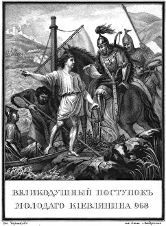 Chorikov Prints: The heroic deed of a young Man in Kiev in 968 (From Illustrated Karamzin)