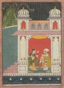 Pavilion Prints: A Heroine and Her Lover in a Pavilion: Page from a Dispersed Nayikabheda, ca. 1660-80