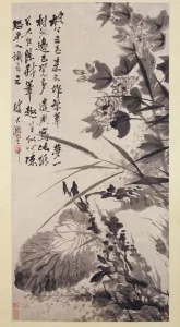 Hibiscus Prints: Hibiscus, Lotus, and Rock, ca. 1705-7. Creator: Shitao