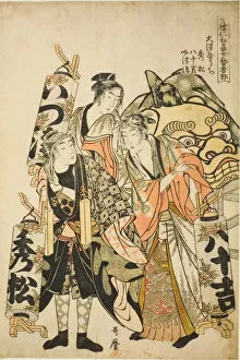 Orange Colour Gallery: Hidematsu, Yasokichi, Izukiyo of the Otsuya (Otsuya uchi Hidematsu, Yasokichi, Izukiyo), f... 1783