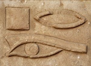 Hieroglyphic signs, Temple of Edfu, Egypt, Ptolemaic period, 237-57 BC (2003). Creator: LTL