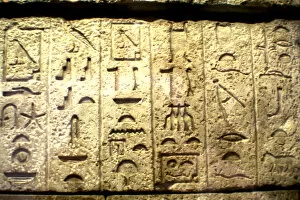 Egyptian Art Gallery: Hieroglyphic writing