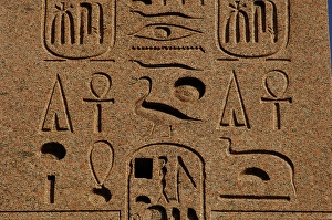 Hieroglyphic writing, Flaminio Obelisk, Piazza del Popolo, Rome, Italy, 2009. Creator: LTL