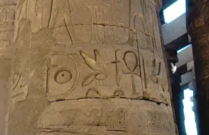 Bees Prints: Hieroglyphics carved on a column at the Temple of Karnak, Egypt, c14th-13th century BC