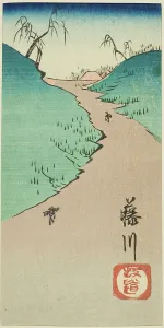 Hill at Fujikawa (Fujikawa sakamichi), section of sheet no. 10 from the series Cutouts... 1852. Creator: Ando Hiroshige. Hill at Fujikawa (Fujikawa sakamichi), section of sheet no. 10 from the series Cutouts... 1852. Creator: Ando Hiroshige