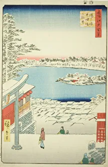 Hilltop View from Yushima Tenjin Shrine (Yushima Tenjin sakaue tenbo), from the series... 1856. Creator: Ando Hiroshige