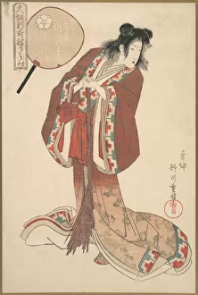 Images Dated 21st October 2020: Hinazuru of Naka Ogi-ya as an Onna Jittoku, ca. 1825. Creator: Yanagawa Shigenobu