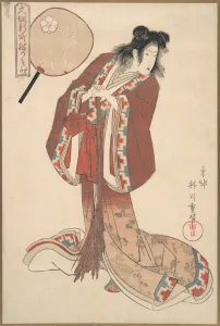 Shigenobu Prints: Hinazuru of Naka Ogi-ya as an Onna Jittoku, ca. 1825. Creator: Yanagawa Shigenobu