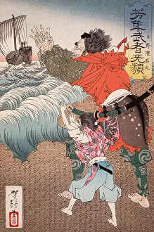 Desperation Prints: Hino Kumawakamaru and the Priest Calling Back the Boat, 1885. Creator: Tsukioka Yoshitoshi