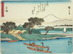 Passenger Prints: Hiratsuka: Ferryboats on the Banyu River (Hiratsuka)
