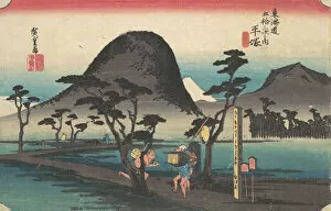 Hiroshige Ichiyusai Collection: Hiratsuka; Nawate Do, ca. 1834. ca. 1834. Creator: Ando Hiroshige