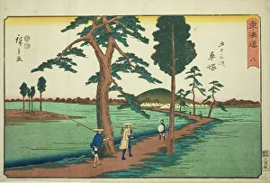 Hiratsuka Kanagawa Japan Prints: Hiratsuka—No. 8, from the series Fifty-three Stations of the Tokaido (Tokaido gojusan)