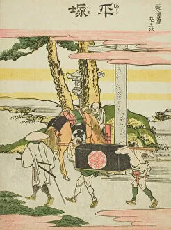 Woodcutcolour Woodblock Print Gallery: Hiratsuka, from the series 'Fifty-three Stations of the Tokaido (Tokaido gojusan)