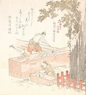 History of Kamakura: Building Tsurugaoka Hachiman Shrine, late 18th-early 19th century