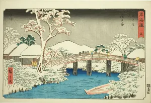 Hodogaya: Katabira River and Katabira Brige (Hodogaya, Katabiragawa Katabirabashi)... c. 1847/52. Creator: Ando Hiroshige