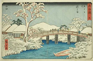 Hodogaya: Katabira River and Katabira Brige (Hodogaya, Katabiragawa Katabirabashi)... c. 1847/52. Creator: Ando Hiroshige